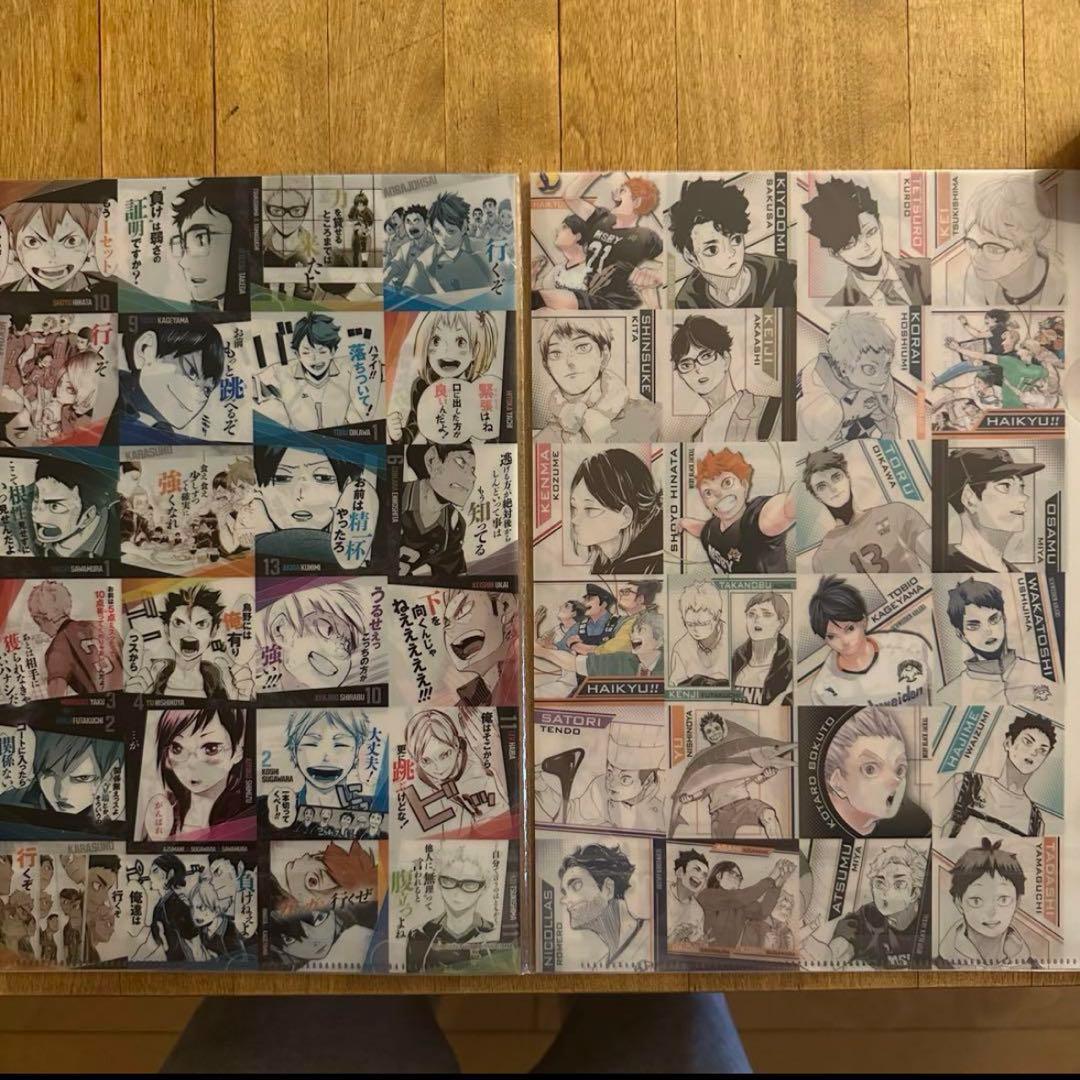ハイキュー　原画グッズセット