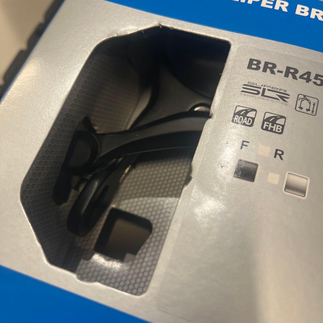 SHIMANO BR-R451 キャリパーブレーキ 前後