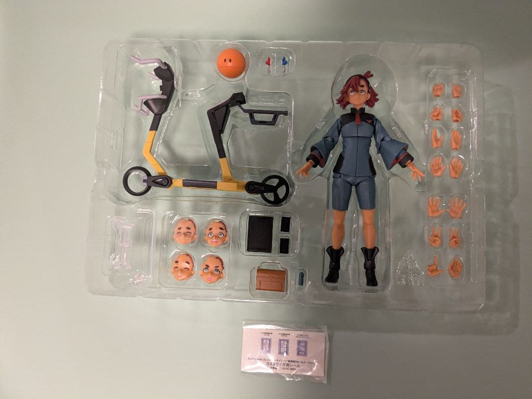 S.H.Figuarts & アクアシューターズ スレッタ、ミオリネ