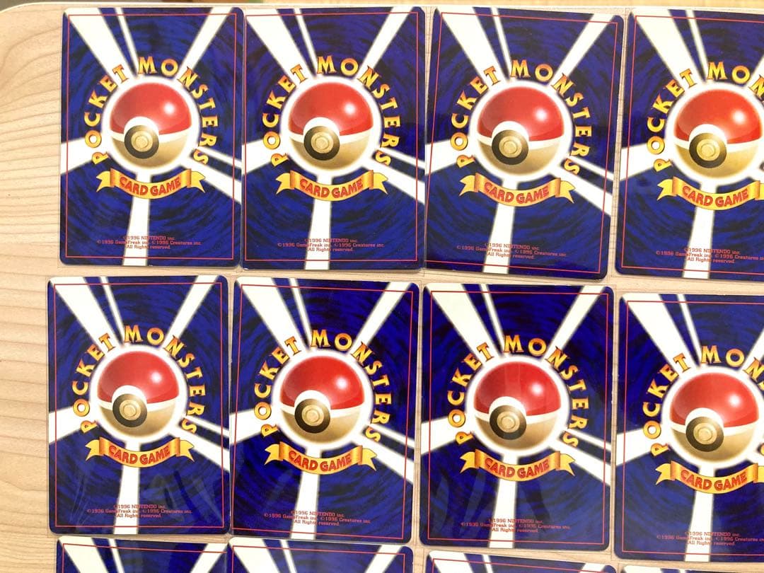 旧裏 ポケモンカード まとめ売り 全54枚