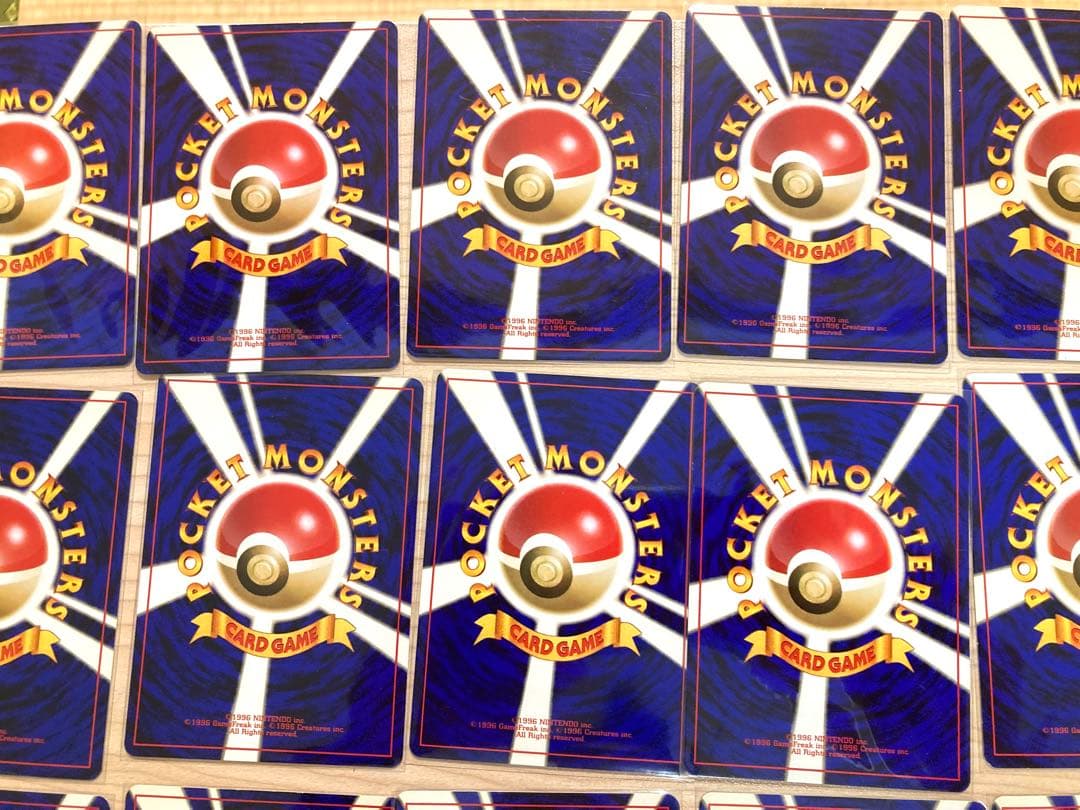 旧裏 ポケモンカード まとめ売り 全54枚