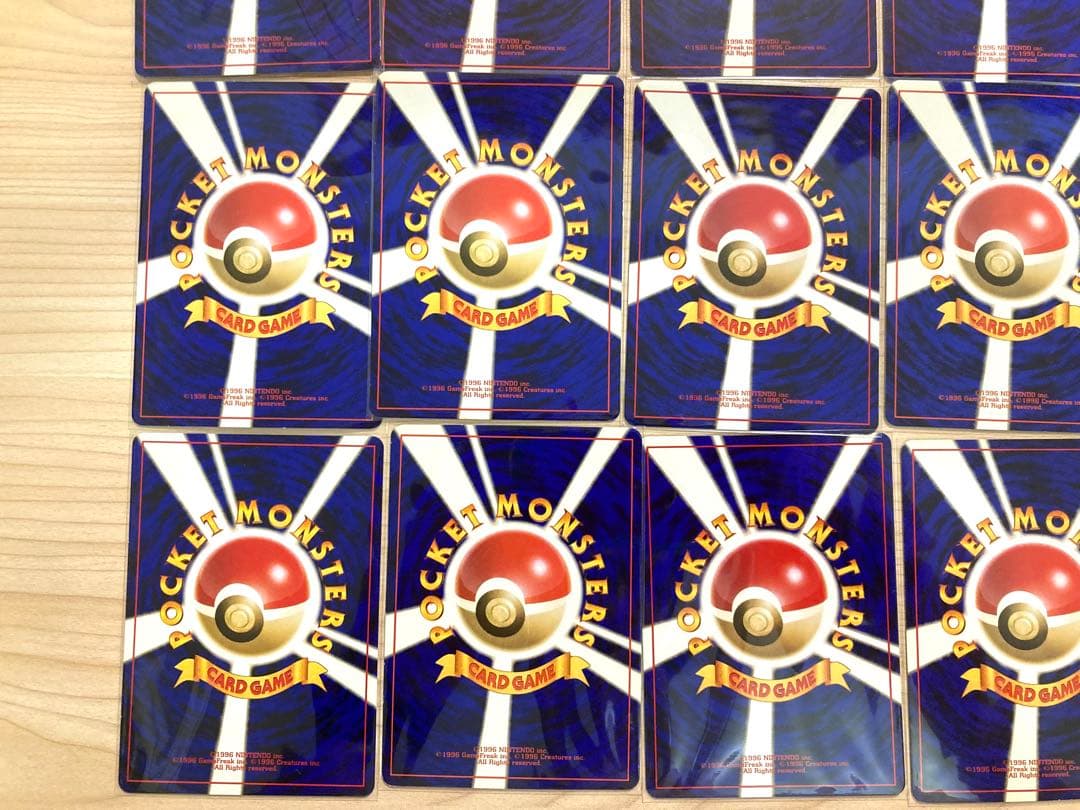 旧裏 ポケモンカード まとめ売り 全54枚