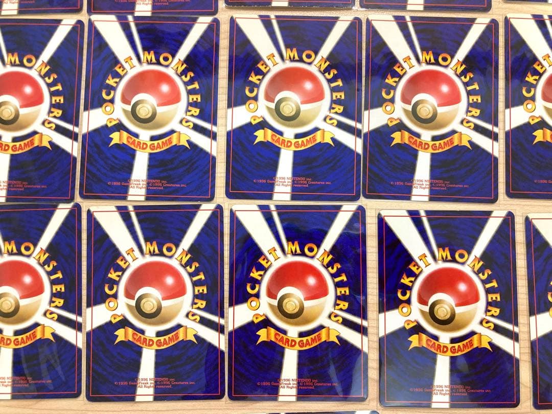 旧裏 ポケモンカード まとめ売り 全54枚