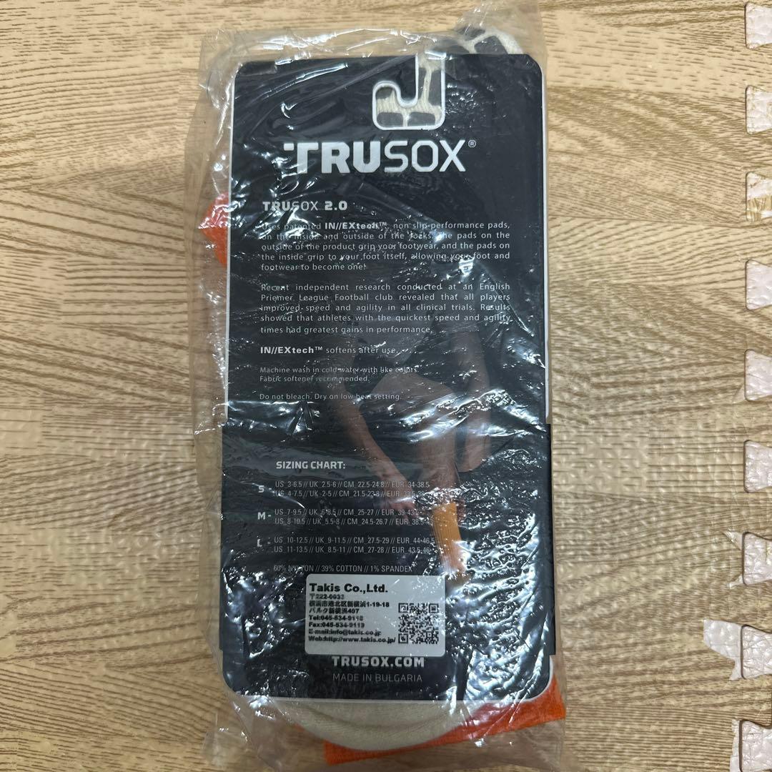 TRUSOX（本物）2.0ミッド-カーフ シン[薄手](オレンジ)