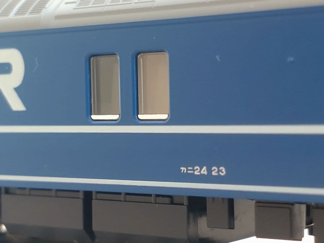 KATO 10-822/823　24系寝台特急 あけぼの9両編成