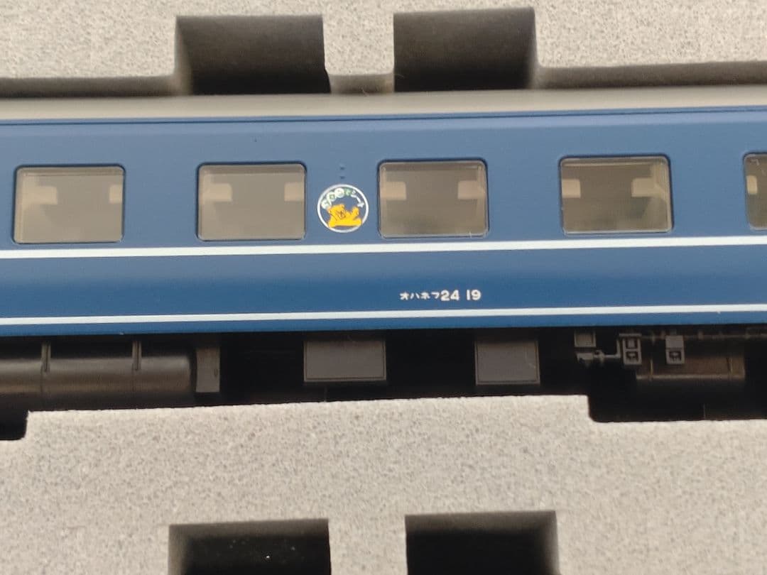 KATO 10-822/823　24系寝台特急 あけぼの9両編成