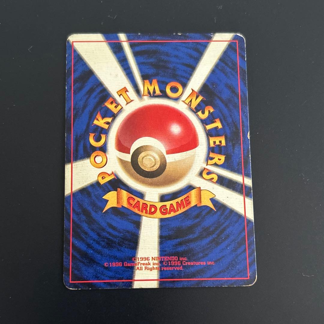 初版 ラッキー Chansey No Rarity Symbol