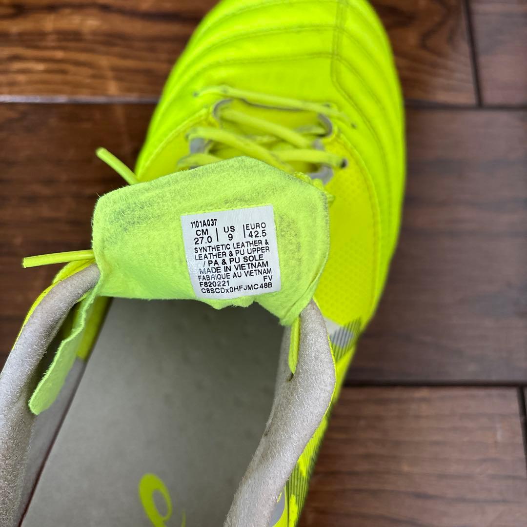 asics アシックス　DSライトX-FLY PRO L.E. 27cm