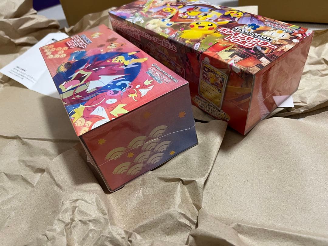 新品未開封　シュリンク付　スペシャルBOX ポケモンセンター　ヒロシマとトウホク