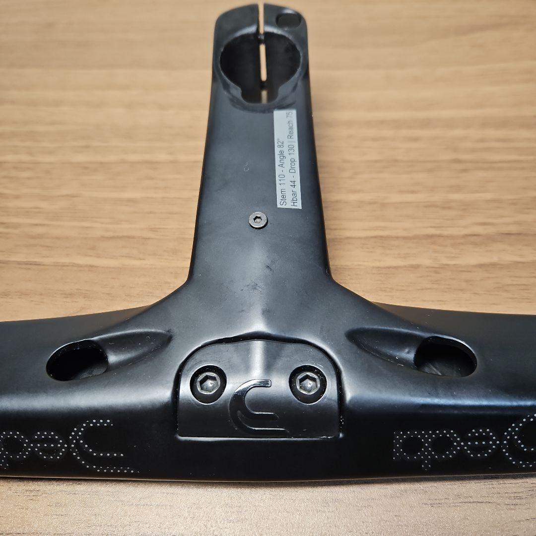 Deda ALANERA 一体型ハンドル 440×110