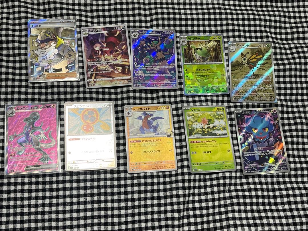 プロフ必読　ポケモンカード　まとめ売り