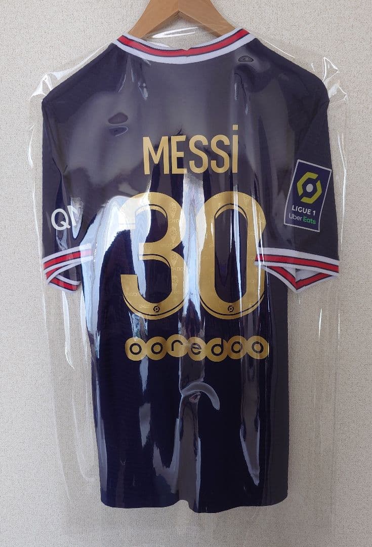 【レア／正規品／新品タグ付】PSG メッシ バロンドール受賞記念 ユニフォーム