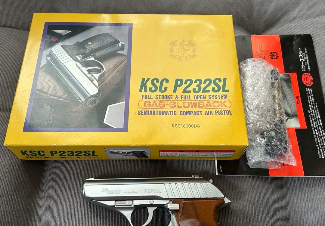【KSC】SIG P232SL レア物木製グリップ付き‼️