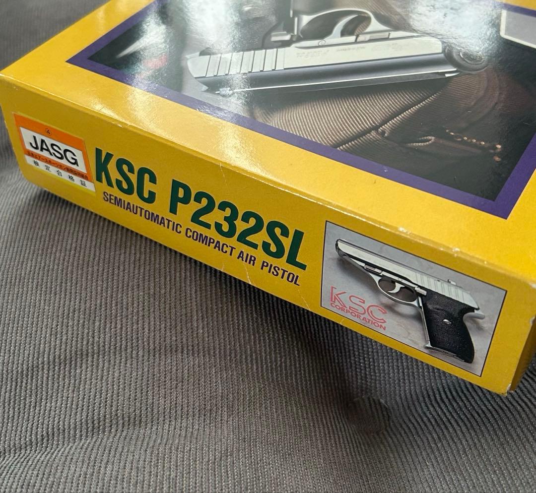 【KSC】SIG P232SL レア物木製グリップ付き‼️