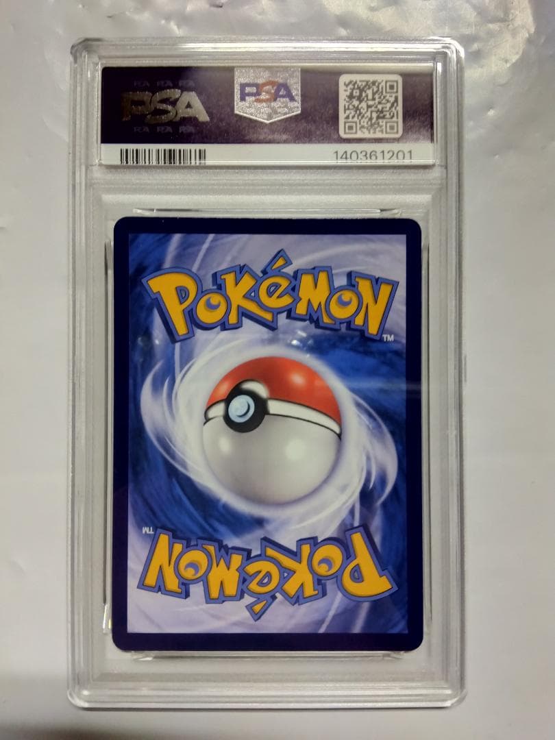 PSA10　バティックシャツ　ピンク　ピカチュウ　インドネシア　プロモ