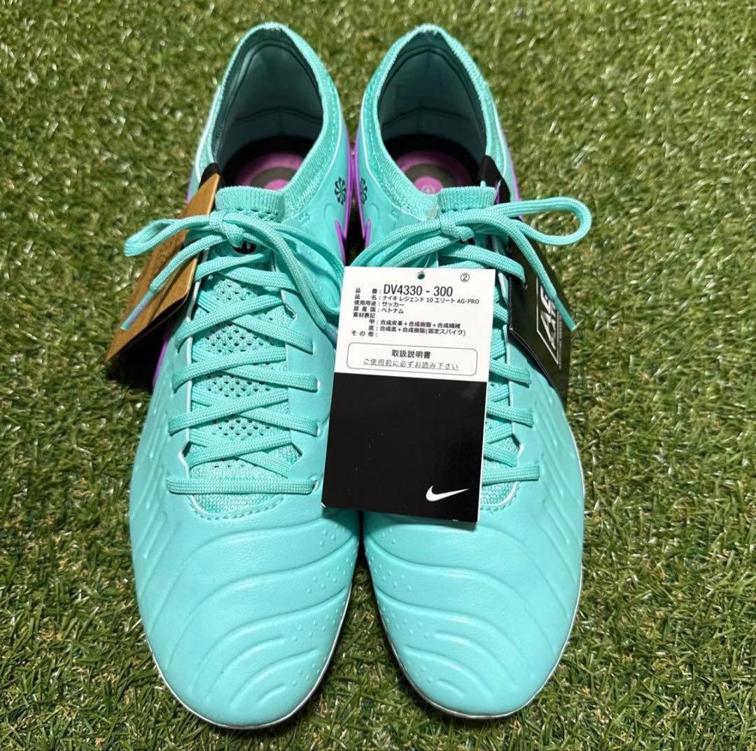 NIKE ティエンポレジェンド10 ELITE AG 27.5cm 414