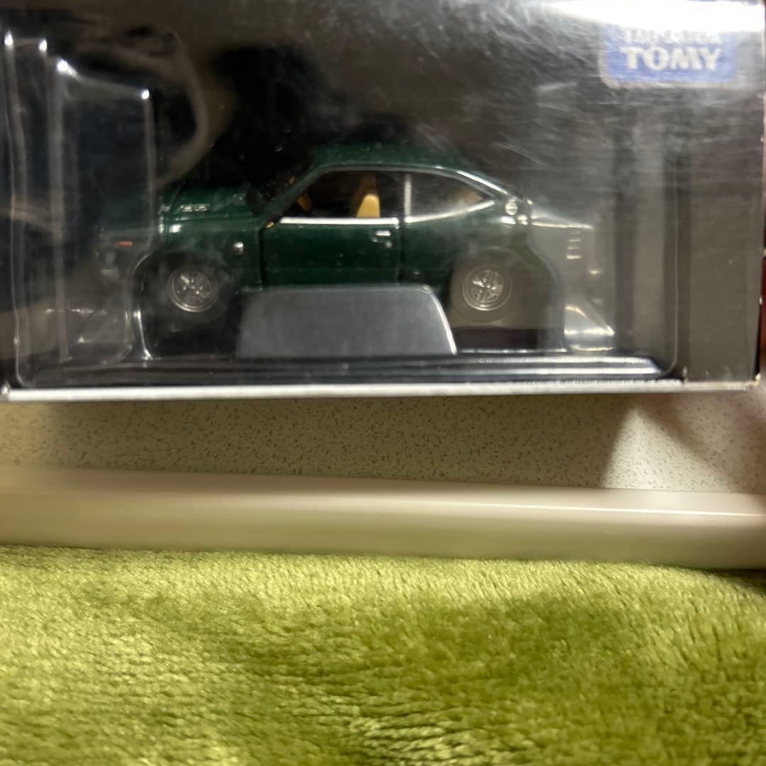 トミカリミテッドセット ミニカーマトメ売り