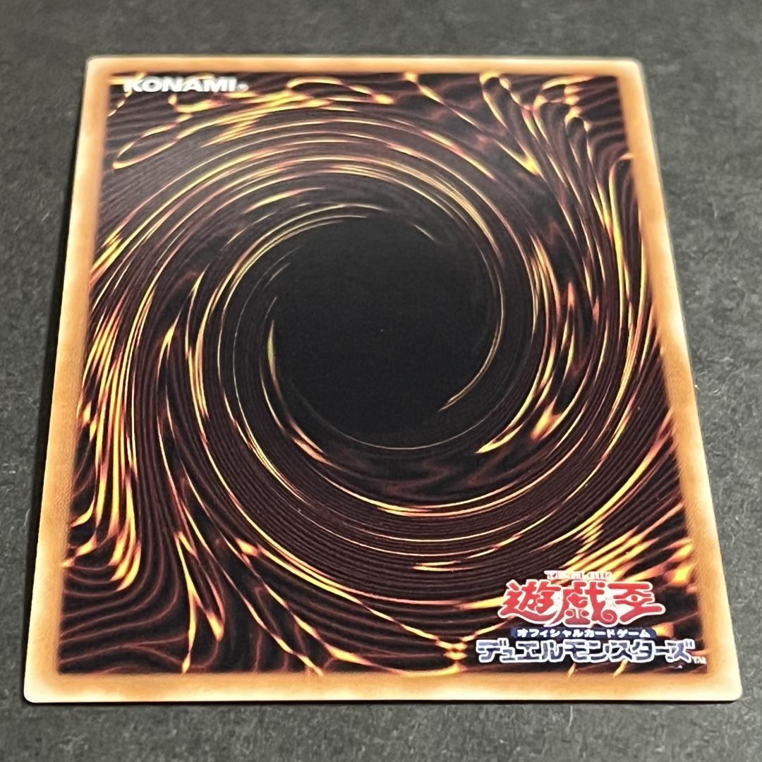 オベリスクの巨神兵　ラーの翼神竜　オシリスの天空竜　ゴルシク　セット