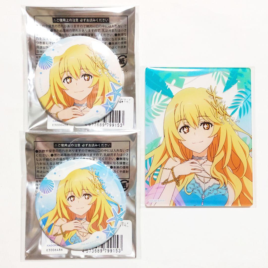とある科学の超電磁砲 コトブキヤ 食蜂操祈 缶バッジ アクリルカード マーメイド