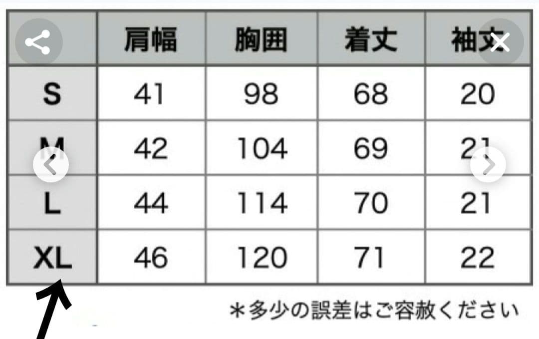 ★ヤクルトスワローズ★ハイクオリティ★レプリカ★山田哲人★マジェスティック製