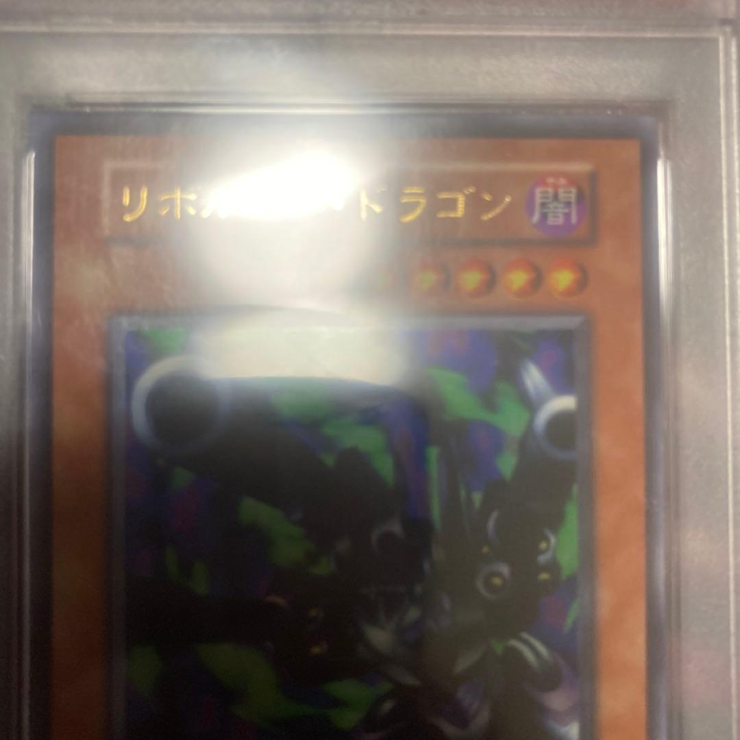 t*i様 リボルバードラゴン　PSA9 スタジオダイス