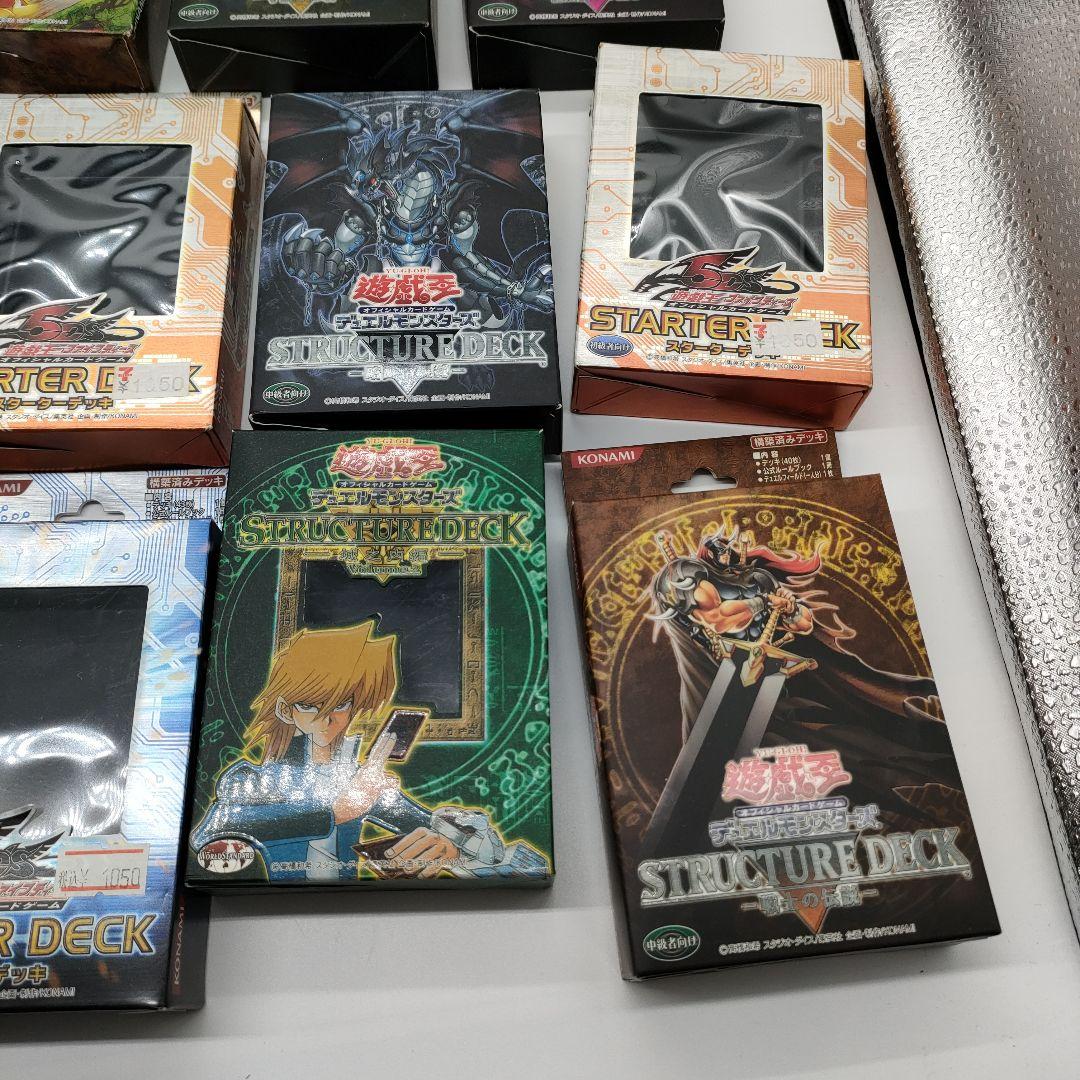 【ジャンク扱い】遊戯王 ストラクチャーデッキ 外箱のみ 付属品一部あり