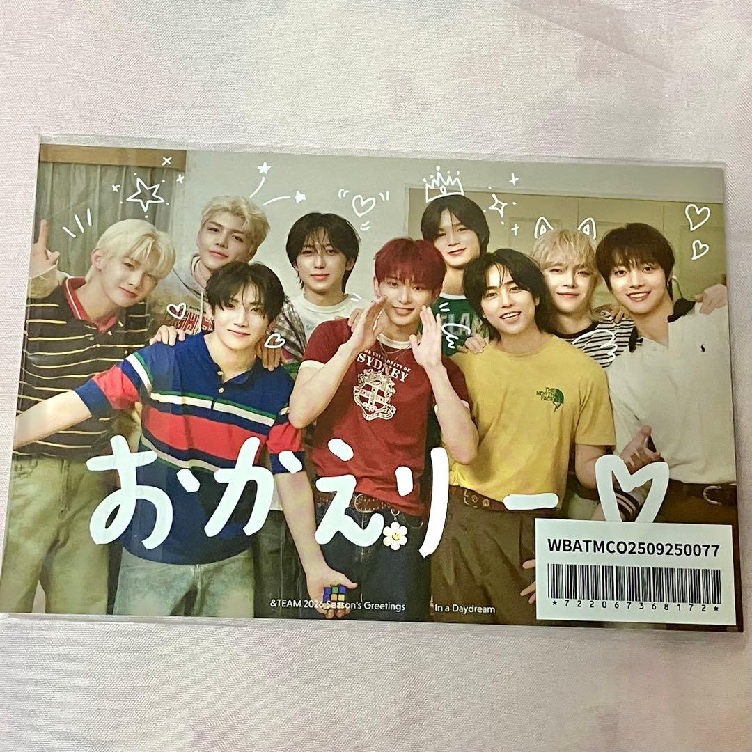 【未開封】&TEAM 2026 Season's Greetings シーグリ