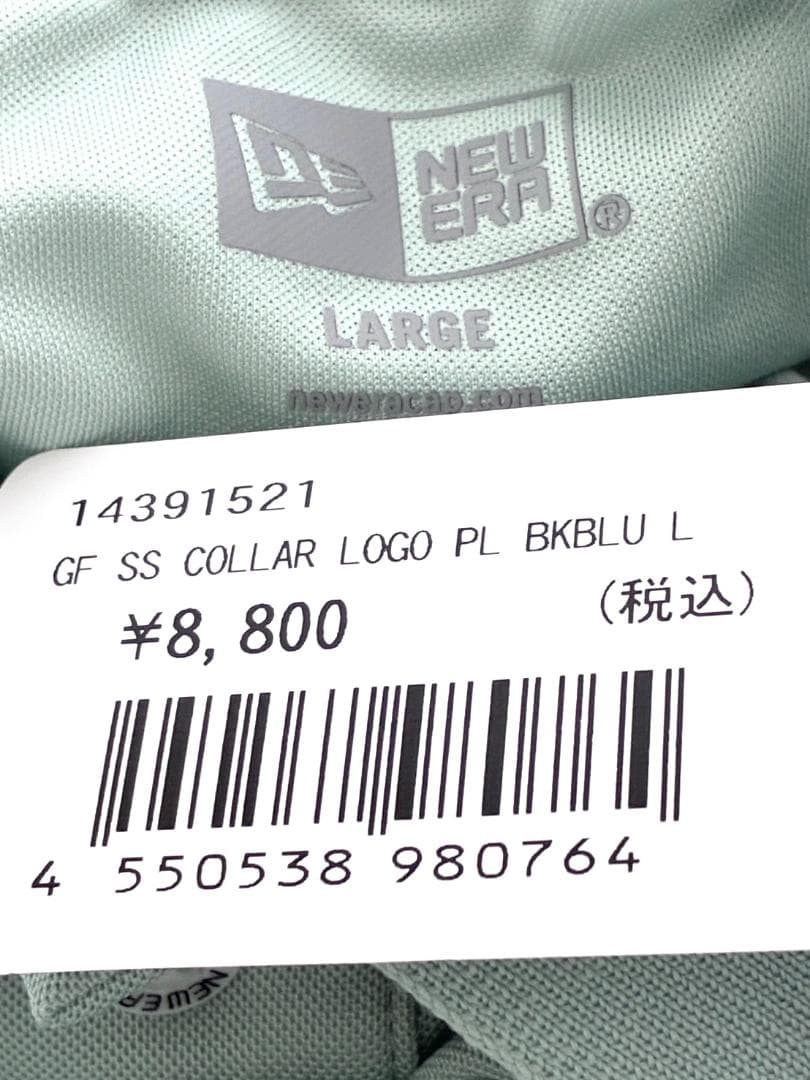 【早い者勝ち✨】新品 ニューエラゴルフ メンズ 半袖 ポロシャツ L グリーン系