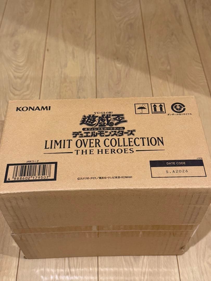 遊戯王 LIMIT OVER THE HEROES 未開封 1カートン