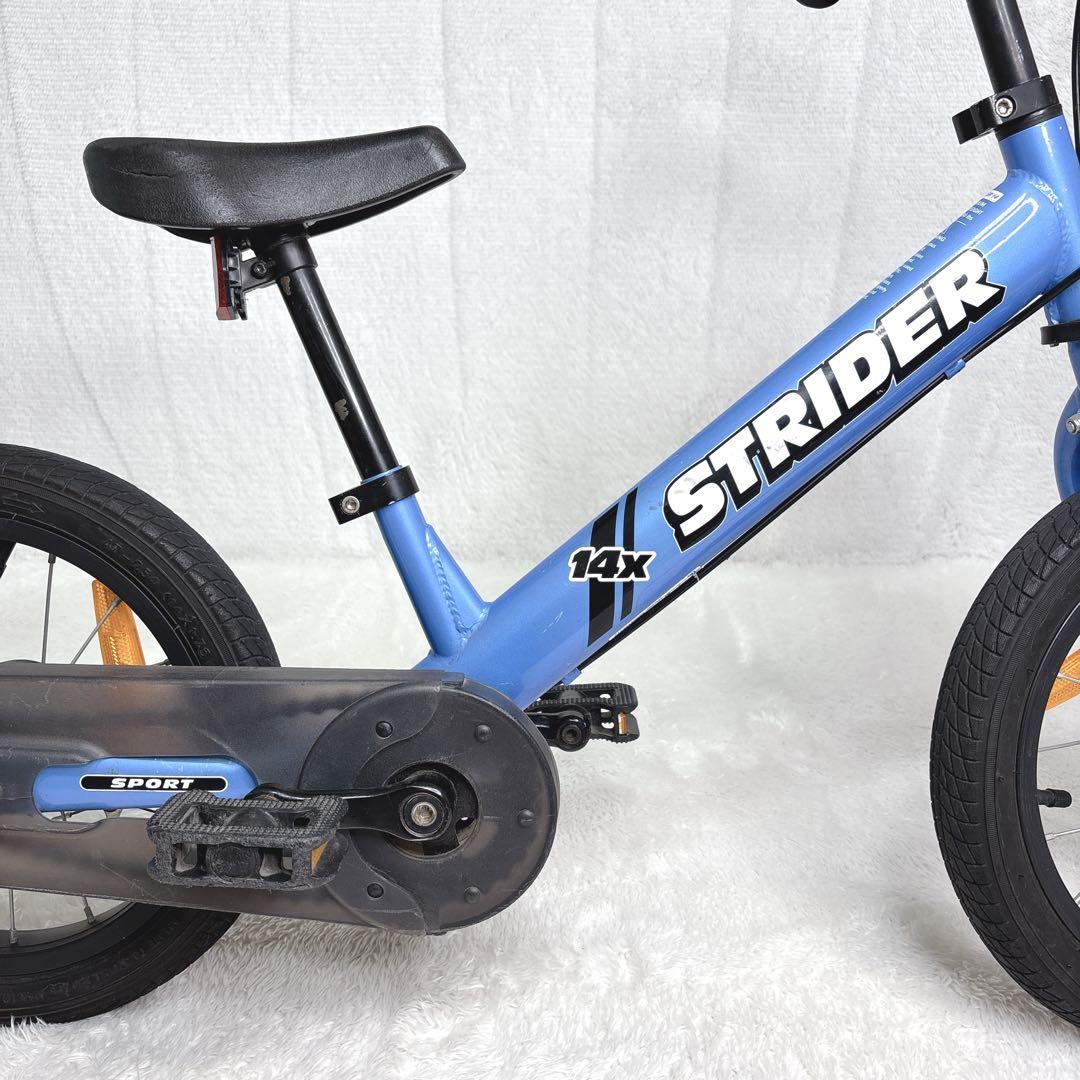 STRIDER ストライダー 14X ブルー 14インチ スタンド付