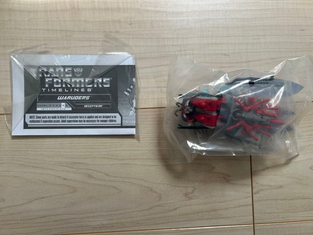 トランスフォーマー 2015 ボットコン ワルダーマローダーズ ストームライダー