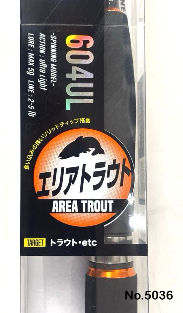 ロッド No.5036 MOBILE SCOPE 604UL