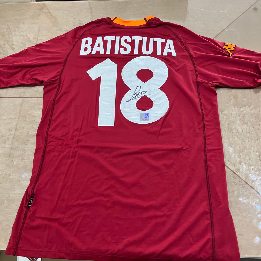 記念グッズ Gabriel Batistuta Signed ASRoma Uniform
