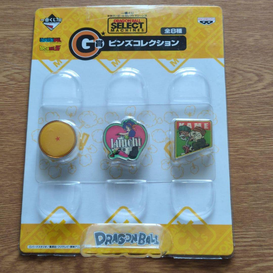 ドラゴンボール 一番くじ　ピンズ コレクション 4点セット