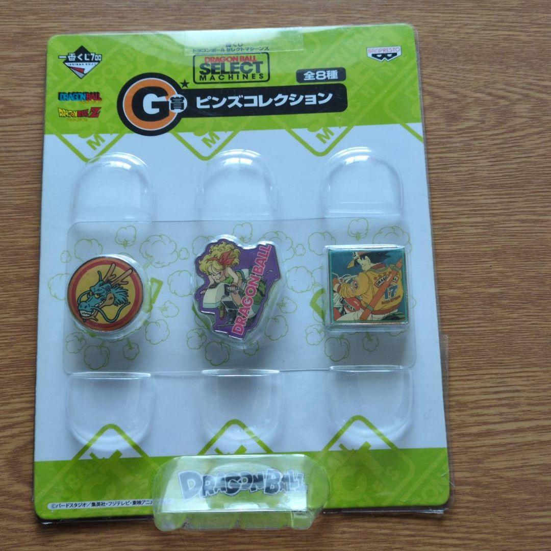 ドラゴンボール 一番くじ　ピンズ コレクション 4点セット