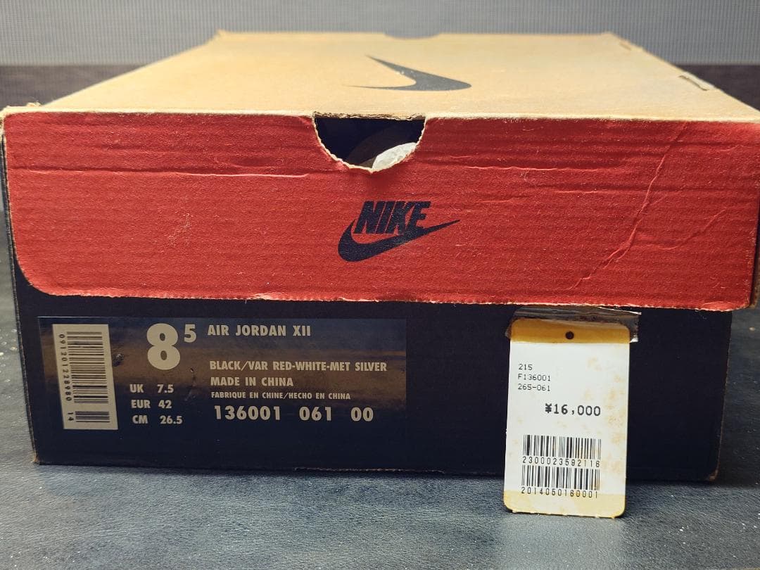 【週末限定価格】AIR JORDAN XII Playoff OG 1997