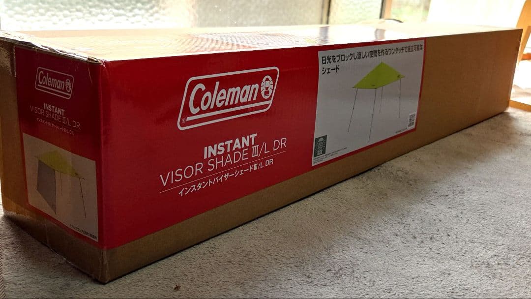 Coleman　インスタントバイザーシェードⅢ/L DR　ライムイエロー