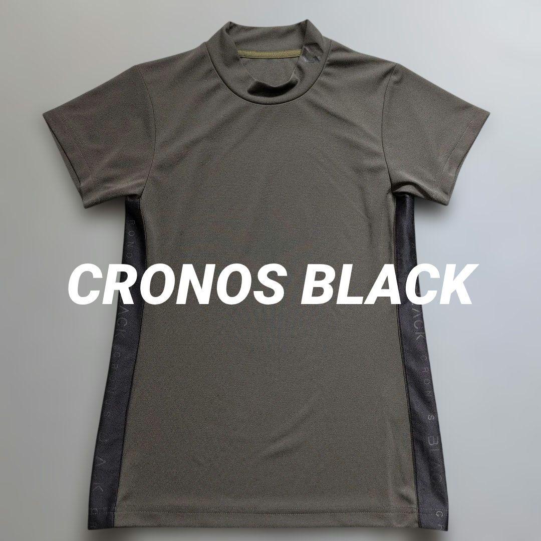 【極美品】クロノスブラックゴルフ　速乾軽量サイドラインモックネック半袖　S