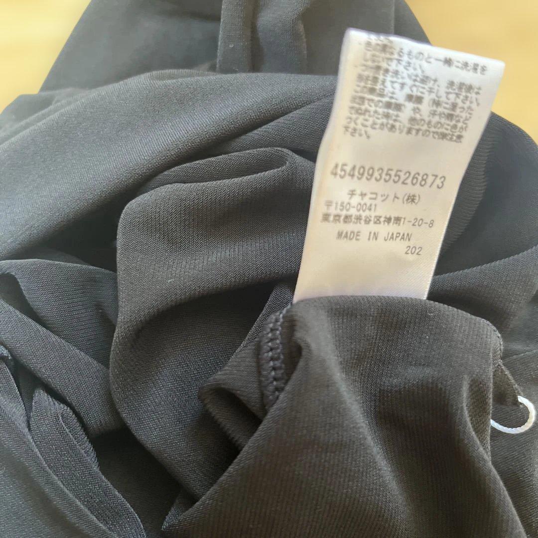 チャコットブラックバレエボトムス M