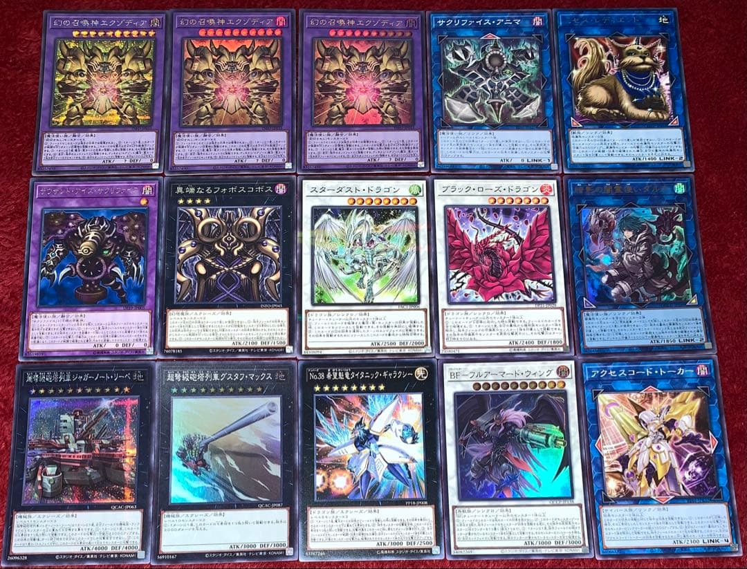 遊戯王　本格構築エクゾディアデッキ40枚＋E X15枚＋α