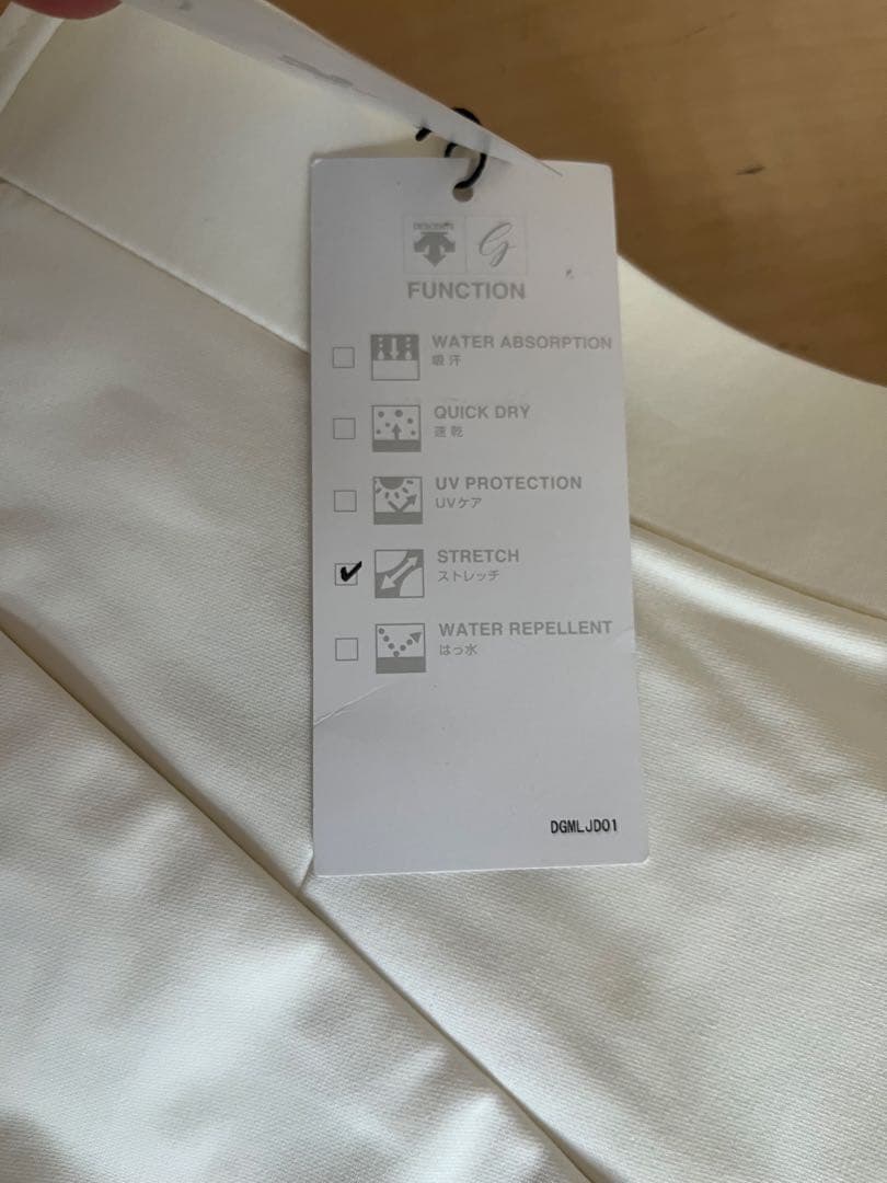 新品 デサント ゴルフ ハイパーストレッチ　ロングパンツ　L 85 白　ホワイト