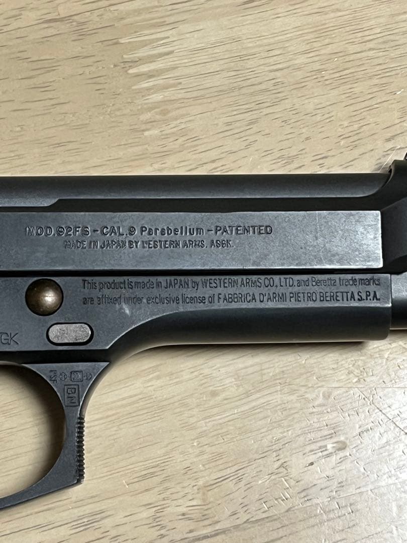 ウエスタンアームズ WAベレッタM92FS 要調整 ガスブロ