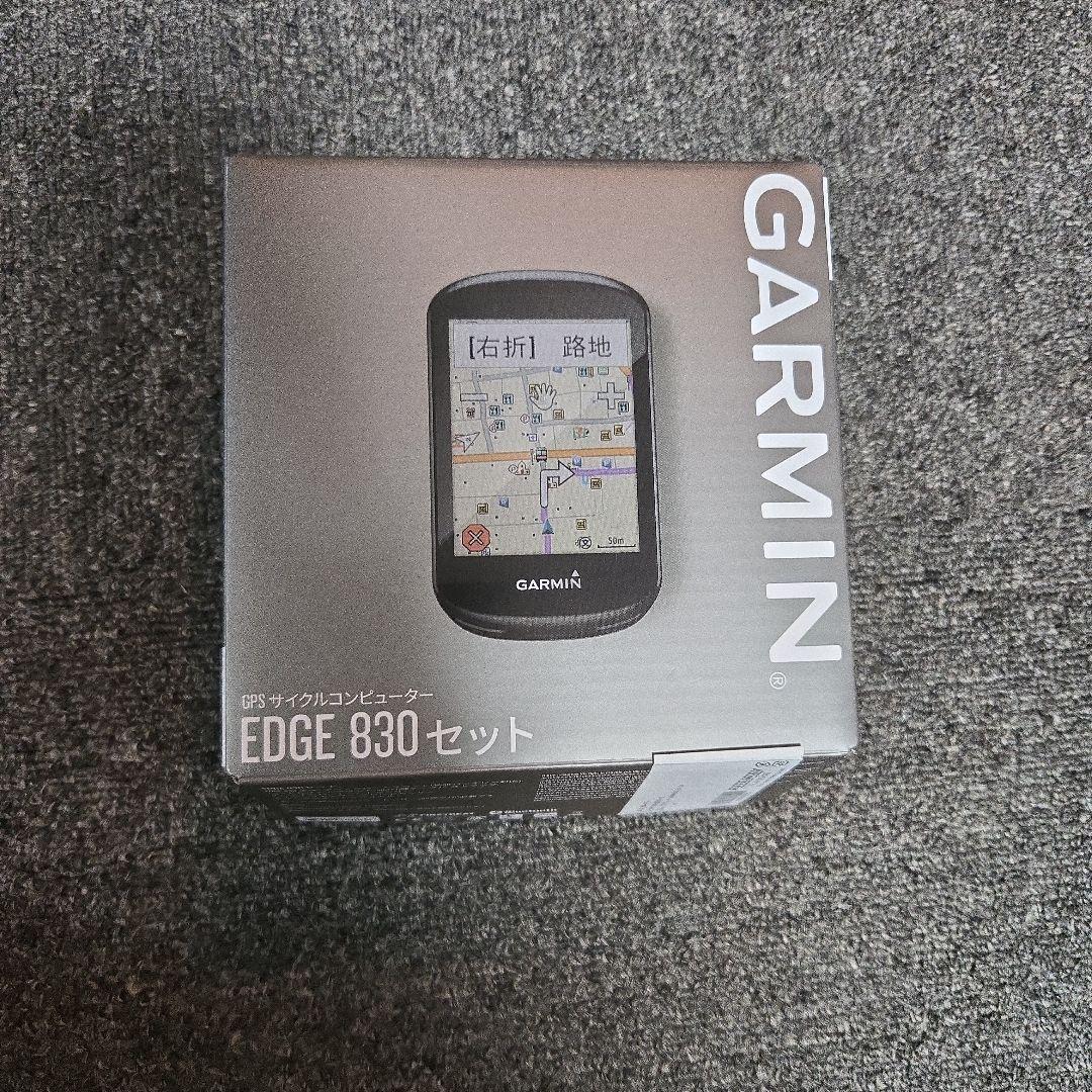 GARMIN Edge 830セット 中古品