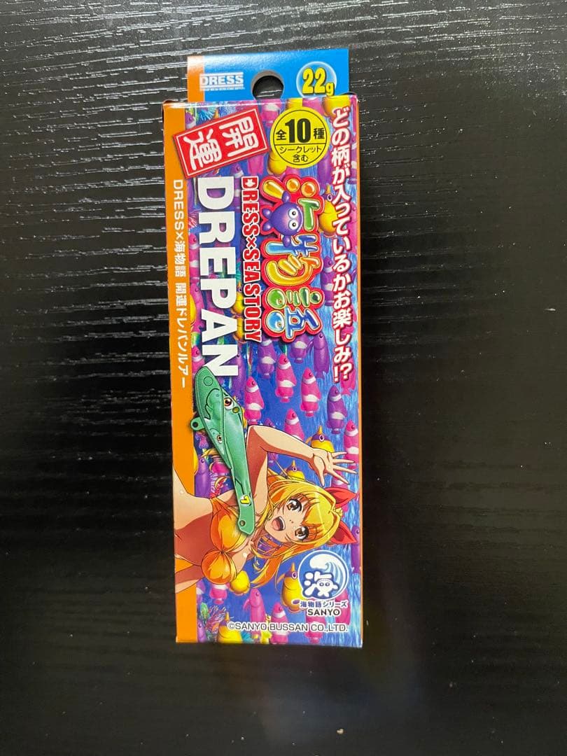 DRESS DREPAN ドレス　ドレパン　10個セット　③