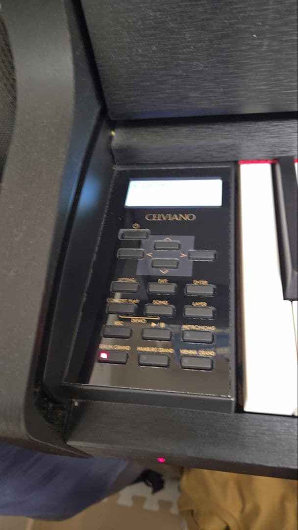 【PIANO OFF】 GP-300BK