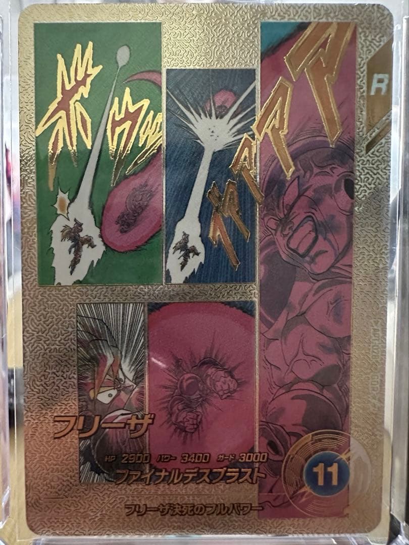 ドラゴンボール　アドバンスパック　パラレル　4枚セット