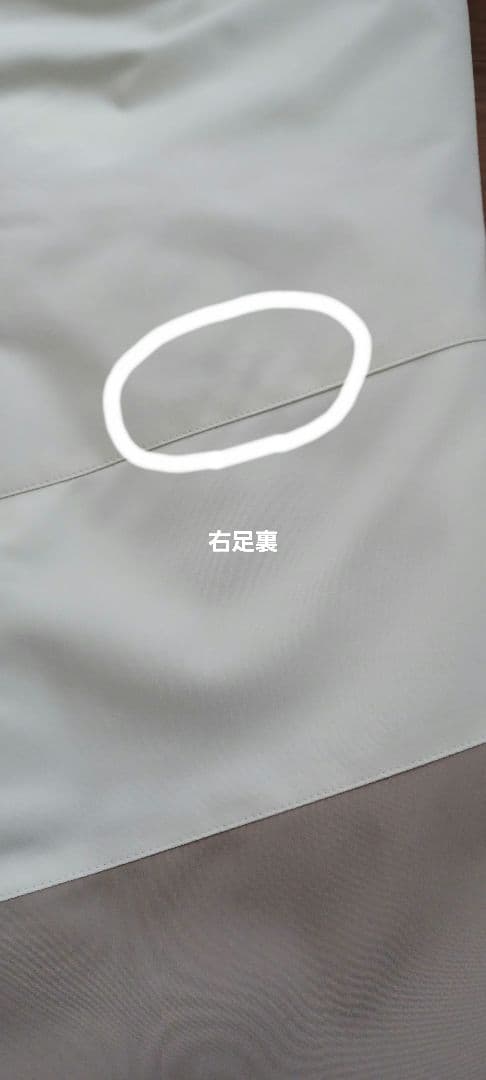 ONYONE レセーダ スキーウェア 上下セット140(調節機能つき)最新モデル