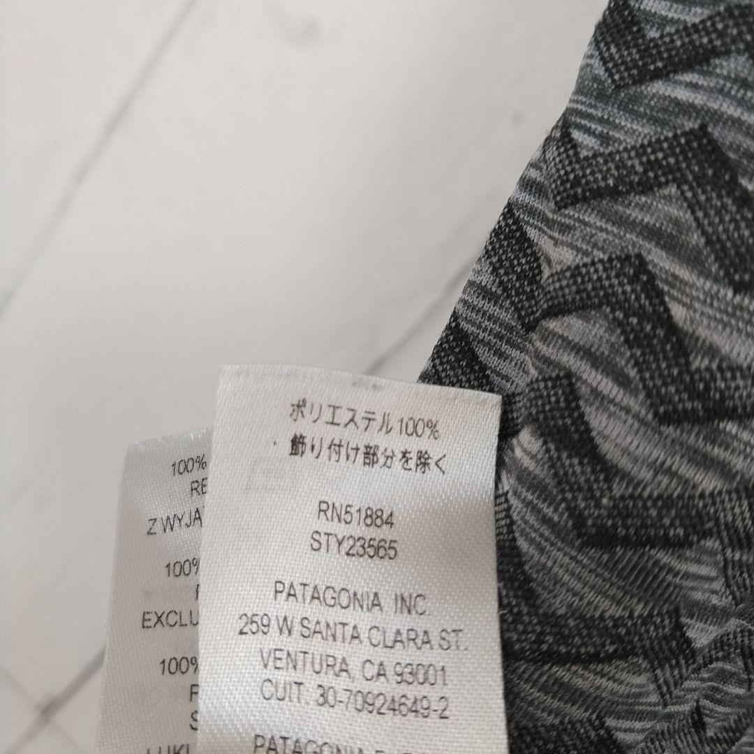 ほぼ新品　パタゴニア　リッジフローシャツ　速乾　ストレッチ　ランニング　Ｌ相当