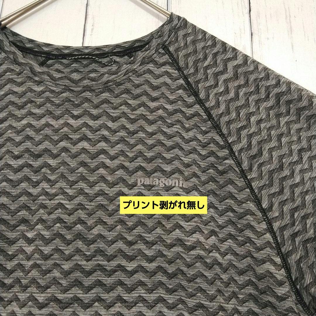 ほぼ新品　パタゴニア　リッジフローシャツ　速乾　ストレッチ　ランニング　Ｌ相当