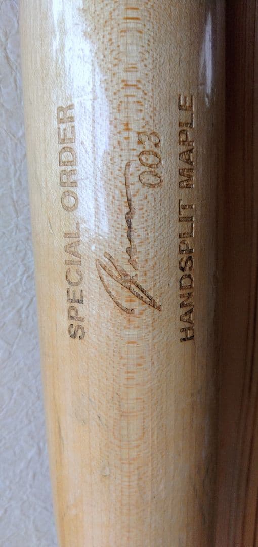 YANASE SPECIAL ORDER HANDSPLIT MAPLE硬式